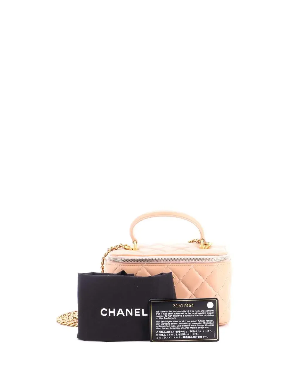 Chanel Classic Top Handle Vanity Case #283544C49B